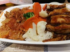 -吉野家(红博中央公园店)