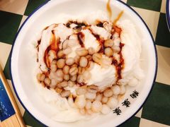 -鞠婆婆•绵绵冰•凉糕•手工冰粉(苏稽一店)