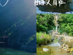 -灵溪风景区