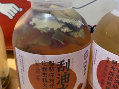 -炖物24章·顺时轻养茶(杭州大厦店)