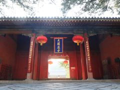 -五台山风景名胜区