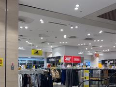 -BIGOFFS 超级折扣(仁恒伊势丹店)