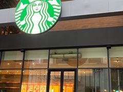 -星巴克臻选(广州高德置地秋广场店)