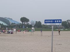 -渔岛海洋度假区