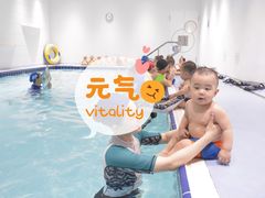 -沃特宝贝亲子游泳中心(壹方中心店)