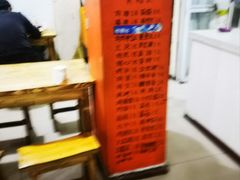 -老乔串店(青松路店)