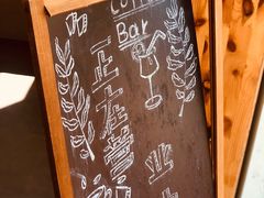 -火炬八街咖啡店