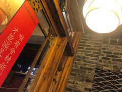 -镇江龙·火锅串串(武侯祠店)