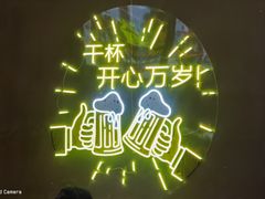 -火联烧烤(学院路创始店)