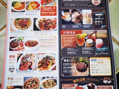 -玛格萝妮比萨屋(四平店)