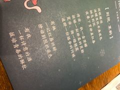 -别院里音乐餐酒吧(双流航空港店)