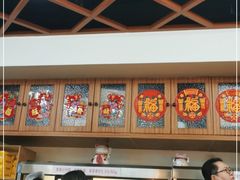 -脑馋粉儿(三里屯店)