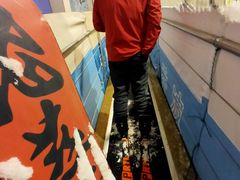 -绍兴启迪乔波冰雪世界