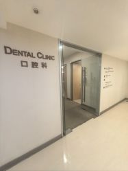 -北京明德医院