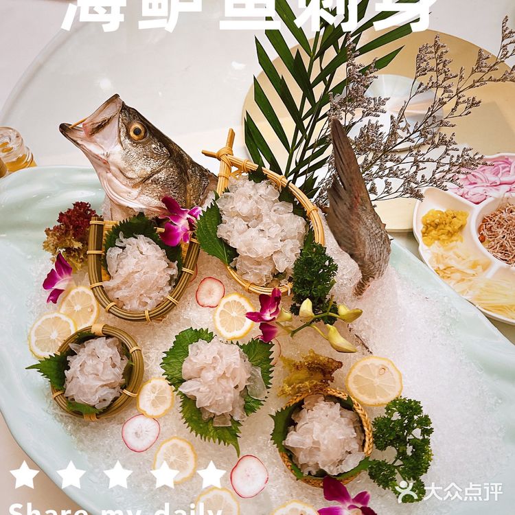 广州｜百年老字号•大同酒家（番禺店） 