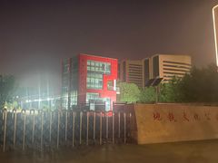 -威尔仕健身会所(北京宜家店)