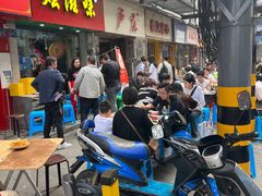 -卢庄(江汉路店)