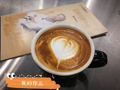 -王森咖啡西点烘焙培训(上海名厨中心店)