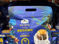 -山姆会员商店(上海浦东店)