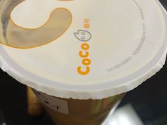 -CoCo都可(百脑汇店)