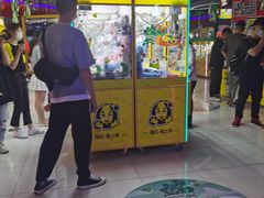 -风云再起游乐汇(皇城恒隆广场店)