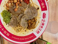 -小满手工粉(上海月星环球港店)
