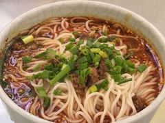 担担面-成都驻京办餐厅(蜀都宾馆店)