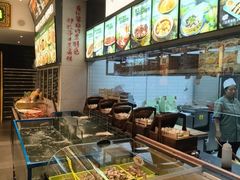 -奉天掌柜·非遗猪手·笨饺子(崇山路店)