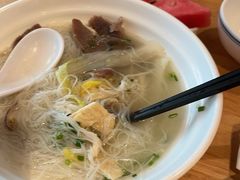 -上鸿汤泉•易营+