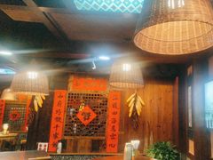 -富正毅三下锅连锁(三店)