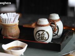 sake餐厅-三亚亚龙湾雅高美爵酒店