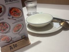 -Aqua Oasis 水天堂(石路天虹店)