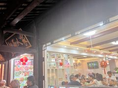 -烟雨人家(塔湾街店)