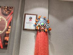 -爆炸头阿姨小四川正宗川味小吃(无任何分店)