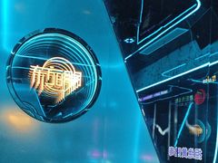 -幸福时光KTV(纬六路店)