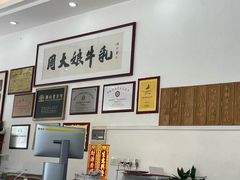 -周大娘牛乳(旧寨古村总店)