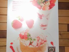 -Ufufu cafe(天神巷店)