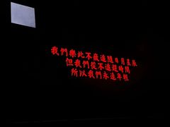 -上海国际音乐村