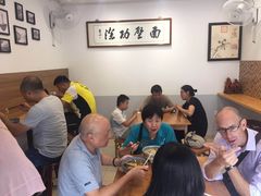 -陈八两面家(华孚写字楼店)