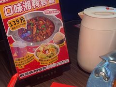 -胖哥俩肉蟹煲(梅溪步步高店)