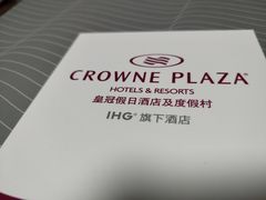 -深圳富苑皇冠假日套房酒店