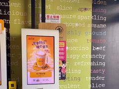-麦当劳(虎坊路店)