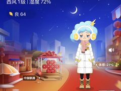 -状元阁烧烤(新华路总店)