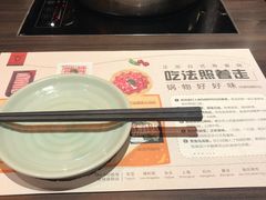 -MoMo牧场·寿喜烧专门店(长泰广场店)