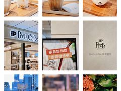 -Peet's Coffee皮爷咖啡(万象天地店)