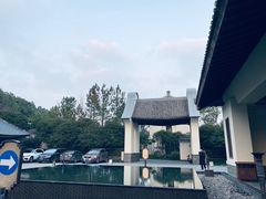 -宁波柏悦酒店·钱湖渔港