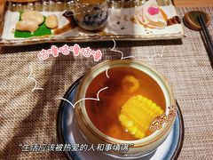 -生机蔬食·24节气料理餐厅(番禺广场店)