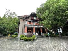 -星巴克臻选(思南公馆店)