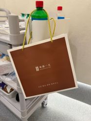 -和颜一美轻医美连锁