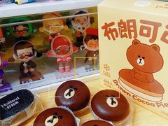 -好利来(武汉新天地店)